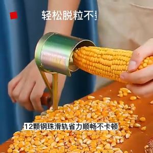 Flameer Máy Tuốt Ngô Bằng Tay Máy Bào Ngô Dụng Cụ Bào Ngô