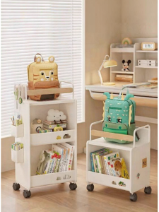 HANGSHAO | Movable Multi-layer Book Storage Shelf With Wheels