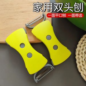 Home Use Stainless Steel Fruit Peeler Two-In-One Potato Thread Scraper And Melon Peeler Kitchen Cooking Tools Fruit Cutter