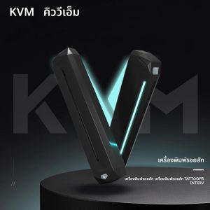 KVM Wireless Tattoo Transfer Stencil เครื่องพิมพ์เครื่องพิมพ์ความร้อน Inkless Transfer เครื่องถ่ายเอกสารความร้อนลายฉลุสําหรับศิลปินสัก