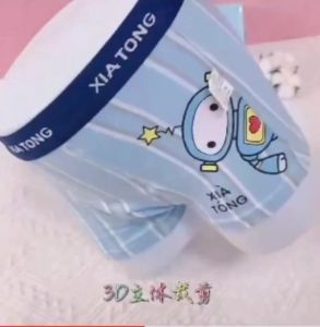 Boxer Xiatong Anak Laki-laki Soft Katun 105-6