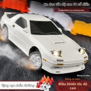 LDRC | Professional Rear Drive RC Drift Car