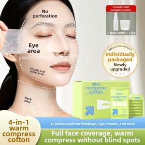 RULIS | Four-in-one Stretchable Facial Moisturizing Pads