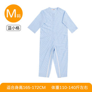 Elderly All-In-One Suit Dementia Patient Preventive Care Loose Pants Adult Sleepwear Cotton Material Carefree Comfortable