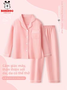 Bobdog | Girls Cotton Pajamas Set