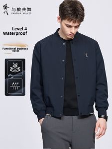 Windproof Wrinkle-Resistant Jacket