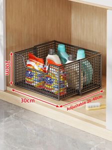 evesigar | Extendable Under Sink Storage Rack