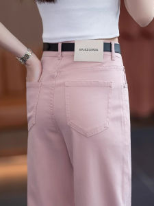 MEITESIJIAONU | High Waist Loose Light Weight Trousers