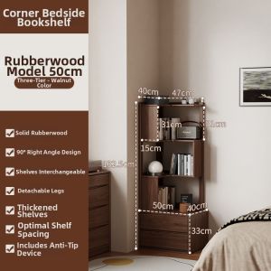 DONGMU | Real Wood Corner Bedside Cabinet Shelving Unit