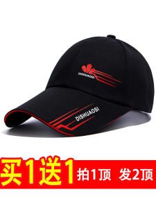 หมวกเบสบอลชายฤดูใบไม้ผลิและฤดูใบไม้ร่วงกลางแจ้งสไตล์เกาหลี หมวกกันแดดแบบยาว หมวกแฟชั่น หมวกพับได้สำหรับผู้หญิง