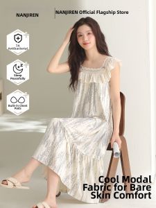 Nanjiren | Antibacterial Modal Summer Sleepwear With Padding