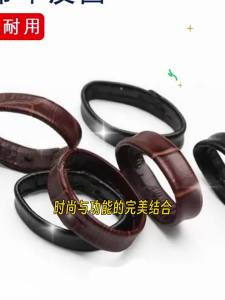 5pcs/lot 10mm 12mm 14mm 16mm 18mm 20mm 22mm Cowhide Leather Watch Keeper Ring Holder Loop Bracelet Replacement Accessories