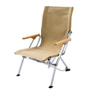 AREFFA | Folding Portable Camping Chair