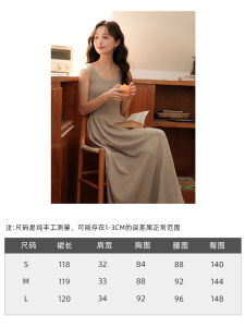 Elegant Knitted Vest Dress Womens Early Autumn Waist-Cinching Slimming Commute Matching Coat Base Long Skirt City Outfit