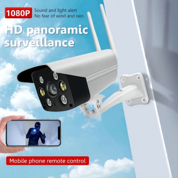 Buy 1 Take 2 CCTV Camera No Need V380 Pro Wireless IP Security