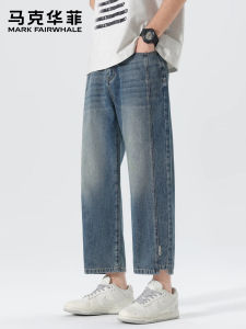 Mark Fairwhale | Quần Jeans Nam Mỹ Retro Rửa Mòn Dáng Thẳng
