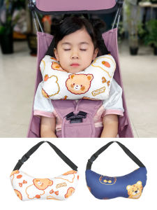 Baby Stroller Sleeping Pillow Neck Support Cushion Four Seasons Universal Hook Small Tiger Parts Ball Ya T2 Infant Pushchair