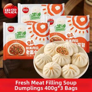 Authentic Fermented Fresh Meat Baozi