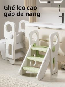 XINQI | Adjustable Folding Child Bathroom Step Stool with Handle