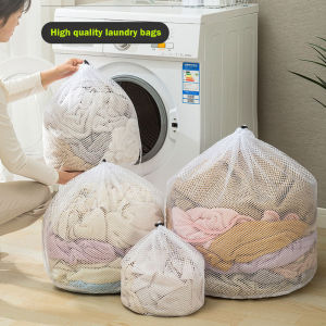 Large Washing Laundry Bag Mesh Organizer Net Dirty Bra Socks Underwear Shoe Storag Wash Machine Cover Clothes Anti-deformation