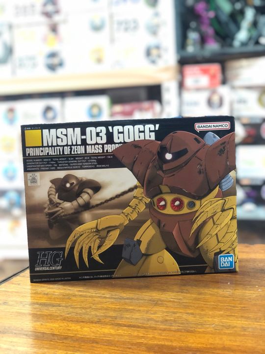 Msm 03 Bandai Gundam HGUC 1/144 Scale MSM-03 Gogg Plastic Model Kit | Lazada PH