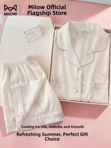 MiiOW | Summer Light Cooling Ice Silk Pajama 2-Piece Set