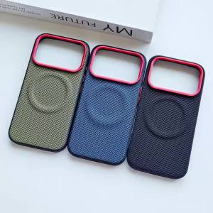 Ốp Điện Thoại iPhone 17 Pro Max/Air Cao Cấp Từ Tính Chất Liệu TPU Mềm + Da Dệt Nylon Chống Vân Tay