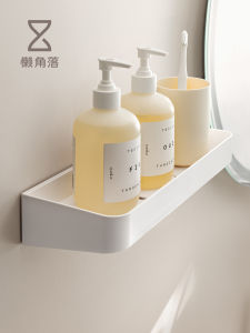 LANJIAOLUO | Drill-Free Wall-Mounted Storage Rack