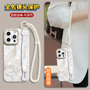 Liquid Silicone Phone Case for Apple 16 pro Max New iPhone 16 Creative Personalized Womens Style with Lanyard Protective Cover