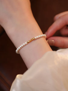 Luxury Style Decorative Silver Beads Bracelet