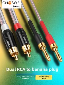 Choseal | Pure Copper RCA to Banana Plug Speaker Cable