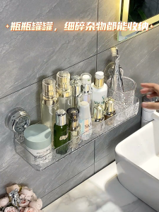 ชั้นวางของในห้องน้ำ ชั้นวางของติดผนัง แบบติดผนัง ไม่ต้องเจาะ แบบติดผนัง ไม่ต้องเจาะ ความจุขนาดใหญ่ แข็งแรง