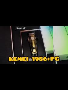 Kemei | Máy Cắt Tóc Chuyên Nghiệp Kemei 1986 Màn Hình LCD Không Dây Sạc USB Dành Cho Nam - Thân Máy Toàn Kim Loại Kèm Nhiều Đầu Cắt
