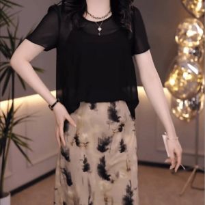 MAIMEI | Fashionable Floral Print Midi Dress Womens Fake Two-Piece Ensemble Light Maturity Style Mommy Clothes Anti-Aging Skirt