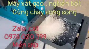Máy xát gạo mini gia đình  máy xát nhanh sach đat 270kg /h