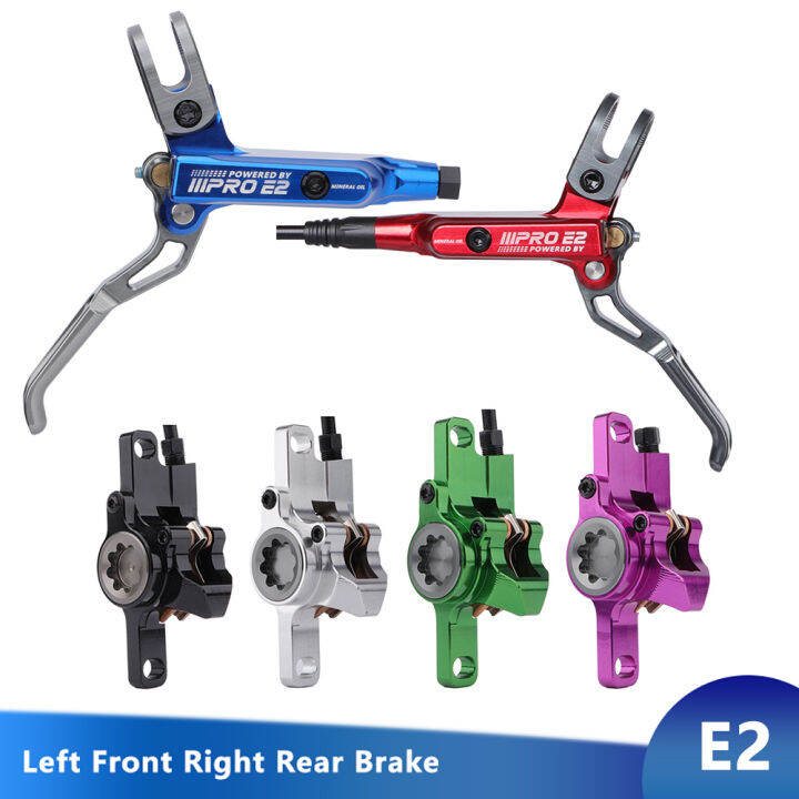 Mountain bike hydraulic store brake set