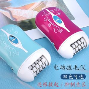 Electric Hair Removal Device Men Women Full Body Leg Hair Armpit Hair Removal Instrument Root Beauty Skin Care Tool