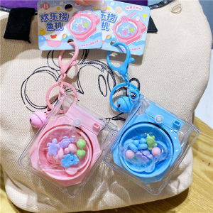 Creative Mini Fishing Machine Keychain Fun Gift Friend Student Backpack Decoration Cute Healing Pattern Plastic Hardware Material