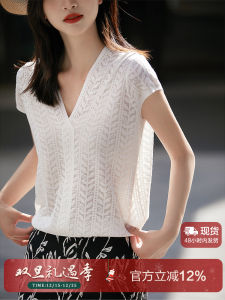 Lace Hollow out Short Sleeve Knitted T-Shirt Fashionable And Elegant Summer New Arrival by Cool Breeze in Lenzing Fabric