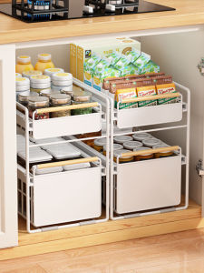 Pull-out Layered Storage Rack for Kitchen Sink