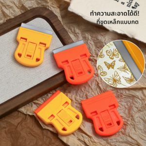 ที่ขูดลอกลายเล็บสแตนเลส พร้อมแผ่นทำความสะอาดแบบถอดได้ อุปกรณ์ทำเล็บพร้อมสติกเกอร์กาว สำหรับร้านเสริมสวยและใช้ในบ้าน