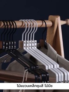 ไม้แขวน เหล็กชุบสี/ไม้บีช ไลฟ์สด ห้องเสื้อ รักษาทรง มินิมอล แพค 3 ชิ้น รุ่น CB0182 - CB0183  U365mall