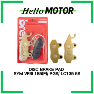 BREMB0 DISC BRAKE PAD FRONT SYM VF3i 185 VF3185 RGS RG