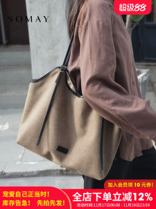 Womens Large Capacity Tote Bag 2025 New Style Autumn Winter Versatile Single Shoulder Bag Commuter Bag Underarm Bag