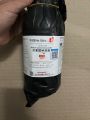 Sodium hypochlorite, NaCLO, javel tinh khiết 500ml. 