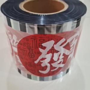 {2500 ดวง} ฟิล์มปิดปากแก้ว ฟิล์มปิดแก้ว พลาสติกปิดปากแก้ว พลาสติกปิดแก้ว ฝาปิดแก้ว ฝาปิดปากแก้ว ซีลแก้วชา ซีลแก้ว ซีลปากแก้ว ฟิล์มซีลแก้ว