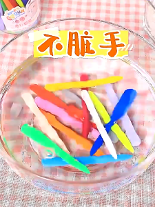 Cats Paw Washable Crayon Bucket - 12/24/36 Colors Non-Toxic Oil Pastels for Kids