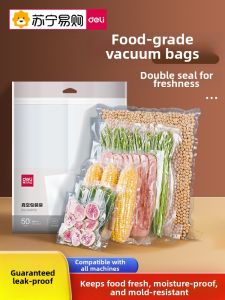 deli | Deli Vacuum Sealed Plastic Preservation Bag Mesh Pattern Home Use Food Grade Compression Packaging Bag Biodegradable Material