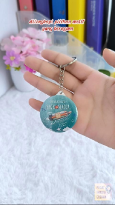 Gantungan Kunci Pembuka Botol Seri School Souvenir Aneka Motif Hadiah Tema Sekolah Study School Kenang-Kenangan Kado School