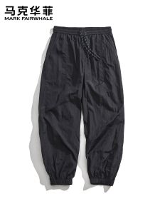 Mark Fairwhale | Quick Drying Outdoor Casual Pants